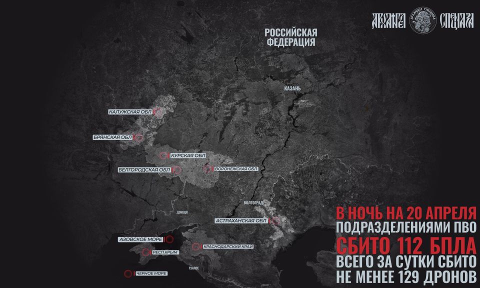 И снова удар по НПЗ. Утро в Краснодарском крае выдалось очень громким, так как противник предпринял новую атаку на объекты нефтяной промышленности