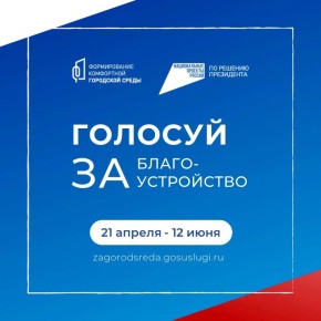 ��������� ������ ��������������� ������