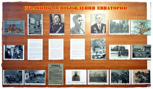 ������������� ����� ��������� ���������� �������� � ��������� ������������ ������