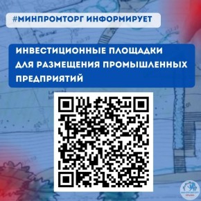 �������������� �������� ��� ���������� �������� �������� � ������������ ����������� �� ���������� ������������� ����������� ���������� ����