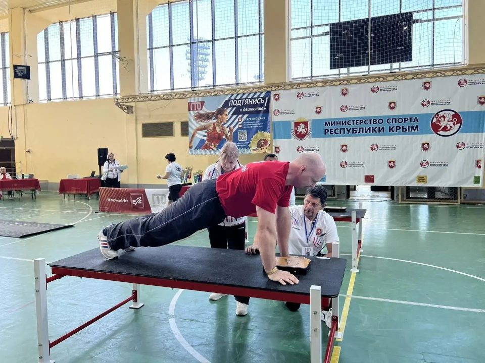 Региональный этап Фестиваля ГТО в Крыму Региональный этап Фестиваля ГТО в Крыму