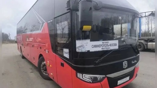 ����� 2 ����� �������������� �������� ������� "�������� �����"