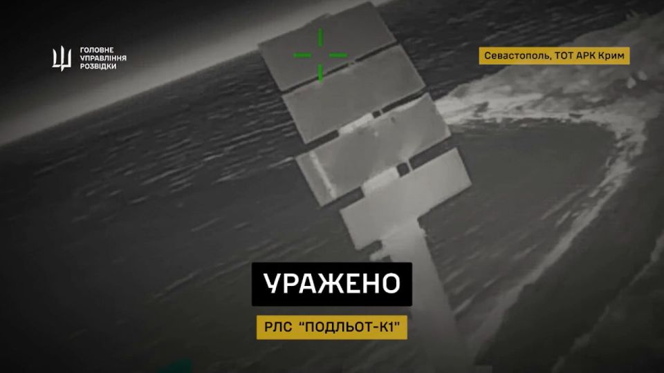 Поражение БДК проекта 775 «Ямал», БДК проекта 1171 «Николай Фильченков» и вращающегося макета РЛС 48Я6 К1 «Подлёт» украинскими дронами-камикадзе на Starlink в бухте Севастополя в ночь с 18 на 19 апреля Поражение БДК проекта 775 «Ямал», БДК проекта 1171 «Николай Фильченков» и вращающегося макета РЛС 48Я6 К1 «Подлёт» украинскими дронами-камикадзе на Starlink в бухте Севастополя в ночь с 18 на 19 апреля