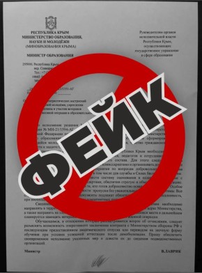 � ������������� ��������-������� ���������������� �������� ���������� � ������������, ����������� ���� ��������� ����� � ���� ����������� ������ �� ���� ���������, ����������� �� ������� ��� ��������������