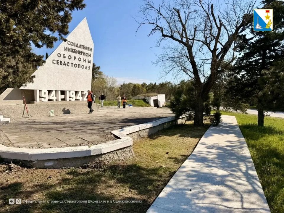 В Севастополе благоустраивают памятник создателям инженерной обороны города В Севастополе благоустраивают памятник создателям инженерной обороны города