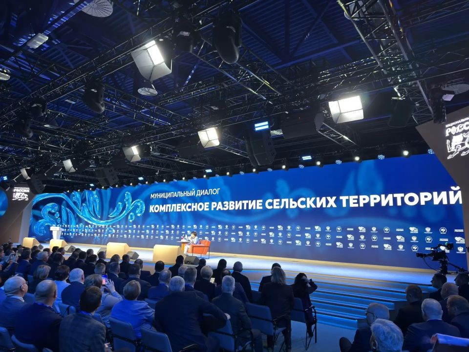 Антон Кравец: Сегодня работаю на площадке III Всероссийского муниципального форума «Малая родина — сила России» в Москве Антон Кравец: Сегодня работаю на площадке III Всероссийского муниципального форума «Малая родина — сила России» в Москве