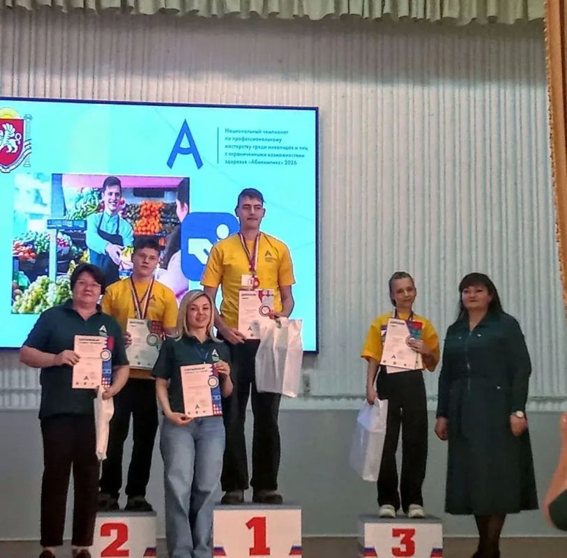 В Республике Крым определены победители и призёры регионального чемпионата по профессиональному мастерству среди инвалидов и людей с ограниченными возможностями здоровья «Абилимпикс» В Республике Крым определены победители и призёры регионального чемпионата по профессиональному мастерству среди инвалидов и людей с ограниченными возможностями здоровья «Абилимпикс»