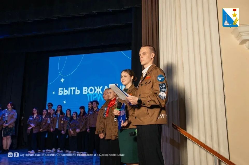 Педагогический отряд «Стальные львы» победил в конкурсе вожатского мастерства «Быть вожатым — призвание»