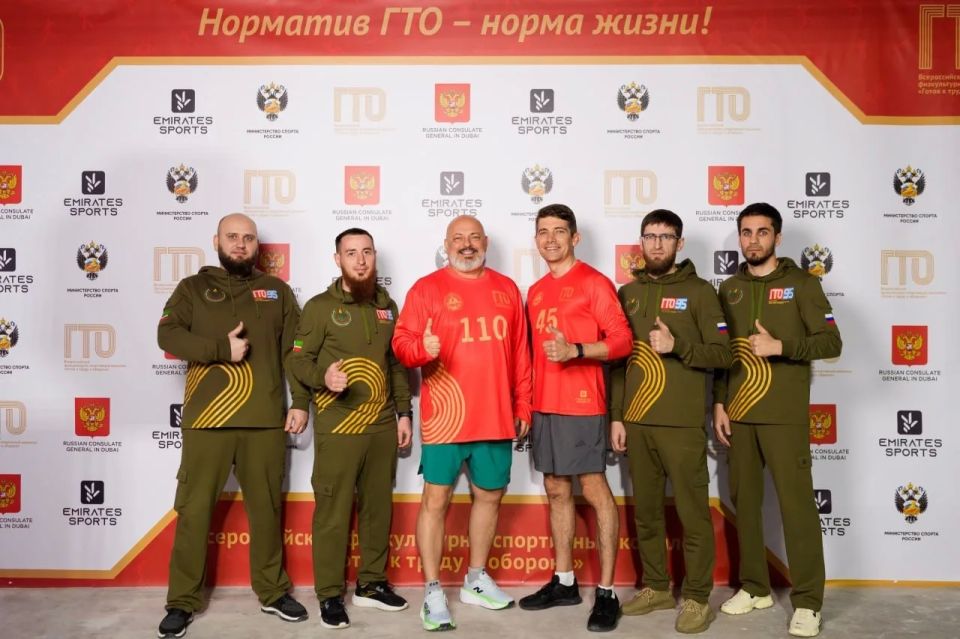 Генконсульство России в Дубае: Генконсульство России в Дубае: