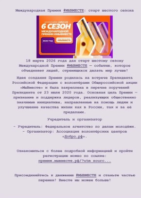 ��������������� � �������� #�������� � ������� ������ �������! ������ �� ����� ������!