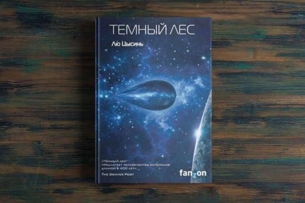 ����� �������: �������� � �������, �� ��� ������� ������������: