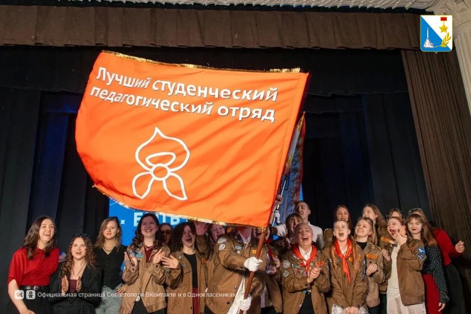 Педагогический отряд «Стальные львы» победил в конкурсе вожатского мастерства «Быть вожатым — призвание» Педагогический отряд «Стальные львы» победил в конкурсе вожатского мастерства «Быть вожатым — призвание»