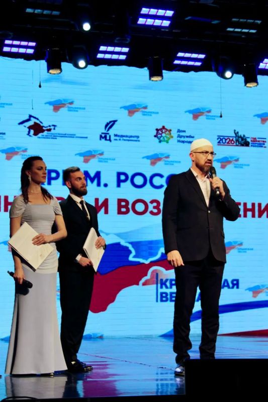 Крым. Россия. Единство. Возрождение — под таким названием прошел праздничный концерт, посвящённый Дню возрождения реабилитированных народов Крыма Крым. Россия. Единство. Возрождение — под таким названием прошел праздничный концерт, посвящённый Дню возрождения реабилитированных народов Крыма