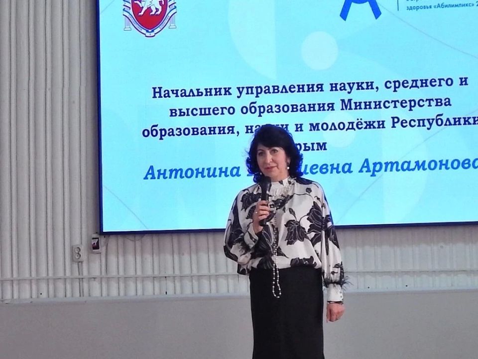 В Республике Крым определены победители и призёры регионального чемпионата по профессиональному мастерству среди инвалидов и людей с ограниченными возможностями здоровья «Абилимпикс» В Республике Крым определены победители и призёры регионального чемпионата по профессиональному мастерству среди инвалидов и людей с ограниченными возможностями здоровья «Абилимпикс»