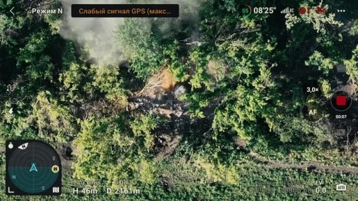 �����, ��������, ��������!