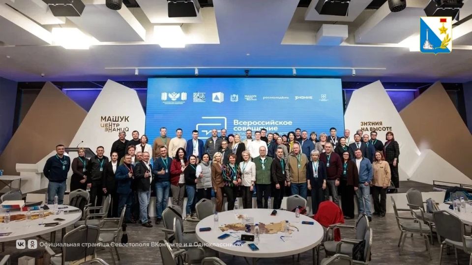 16 новых специальностей появилось в колледжах Севастополя: как изменится система образования