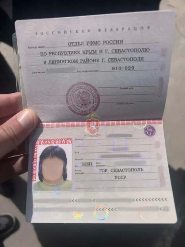 Севастополец пытался завладеть чужим земельным участком по "липовым" документам Севастополец пытался завладеть чужим земельным участком по "липовым" документам