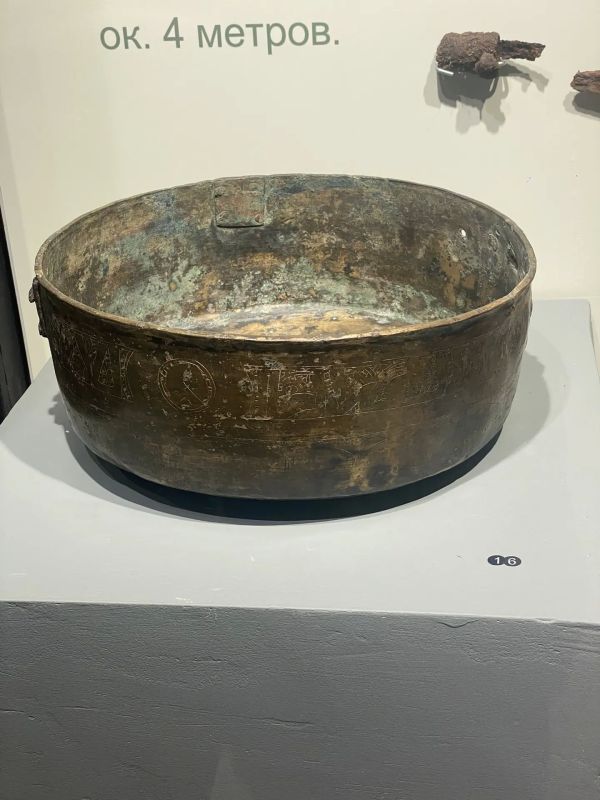 ���� ������: ���� ��������� ������� ��������� ������������ � XII ��� ����� ���