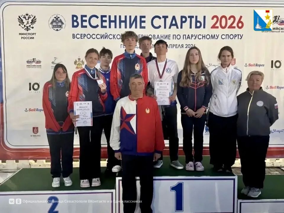 Севастопольские яхтсмены завоевали серебро и бронзу на «Весенних стартах» в Геленджике