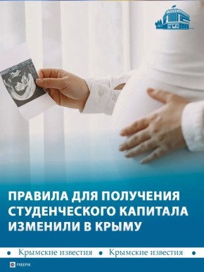 ������� ��� ��������� ������������� �������� � ����� ��������