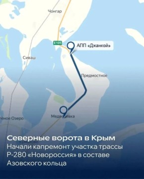 � ����������� ������ ��������� ��������� ������� ����������� ������ "����������"