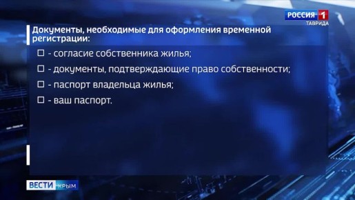 ������ ���������: ������ 21.04.2026