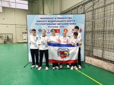 �������� ���������� ��������� ������ �� ���������� � ���������� ��� �� ����������� ������� ����