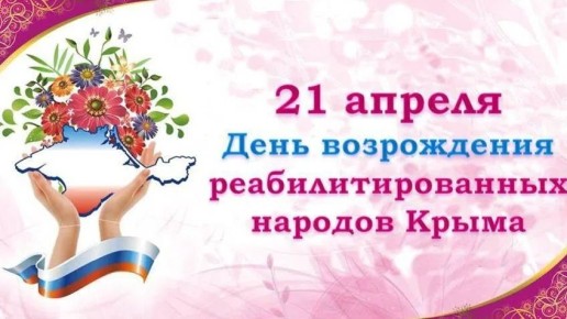 ��������� �����������: 21 ������ � ���� ����������� ����������������� ������� �����