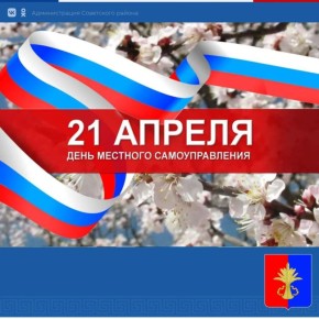 ��������� ��������� ������� �������� ��������������, �������� � �������� ������������� ������!