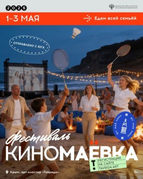 ���������� � ������: 3 ��� ����, ������ � �����������