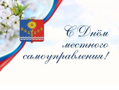 ����� ��������: ��������� ��������� ����� �������� ��������������, ��������, �������� ������������� ������ � ������������ ���������!