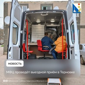 ��������� ���� ��� ������� ���� � ��������