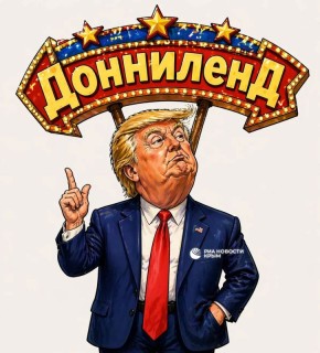 ���� ��������� ������������� �������������� ����� �������� � "���������", ����� �������� ��������� ������