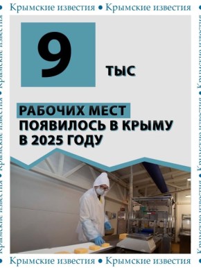 � 2025 ���� ���� �������� ������� ����������� ��������� �� 30%