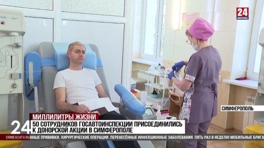 ��� � ���:20 ������. ����� 24�