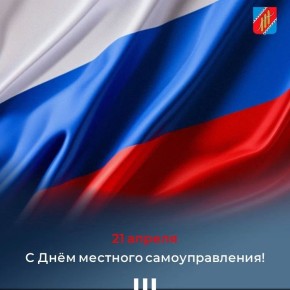 ��������� ��������� ������� �������� ��������������, �������� ������������� ������, ��������!