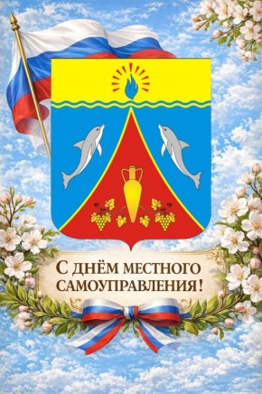 ��������� �������: ��������� �������, ��������, �������� � ��������� ������� �������� �������������� ������������� ������! ������� ����������!