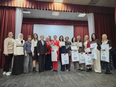 ����������� ��� ��� ���. 14-16 ������ �� ���� �����������-�������������� �������� (�������) ����� �� ���� ��. �.�. ����������� � ���� ������ ������������ ���� �������������� �������� ����������������� ����������...