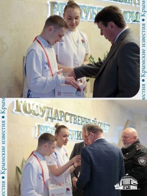 ����������������� ����� �������� �������� �������� � �����