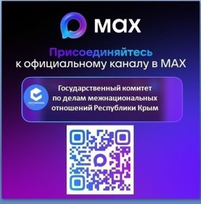 ��������� ����� � ����������� ���