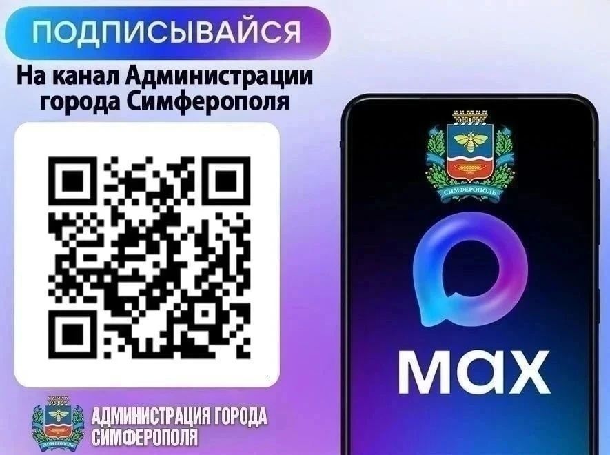 �������� ������������� ������ ����������� �������� � ����������� ���!