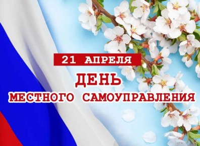 ��������� �������� ������������� ������, ������������� �������� � ��� ��������� ������� �������� ��������������!