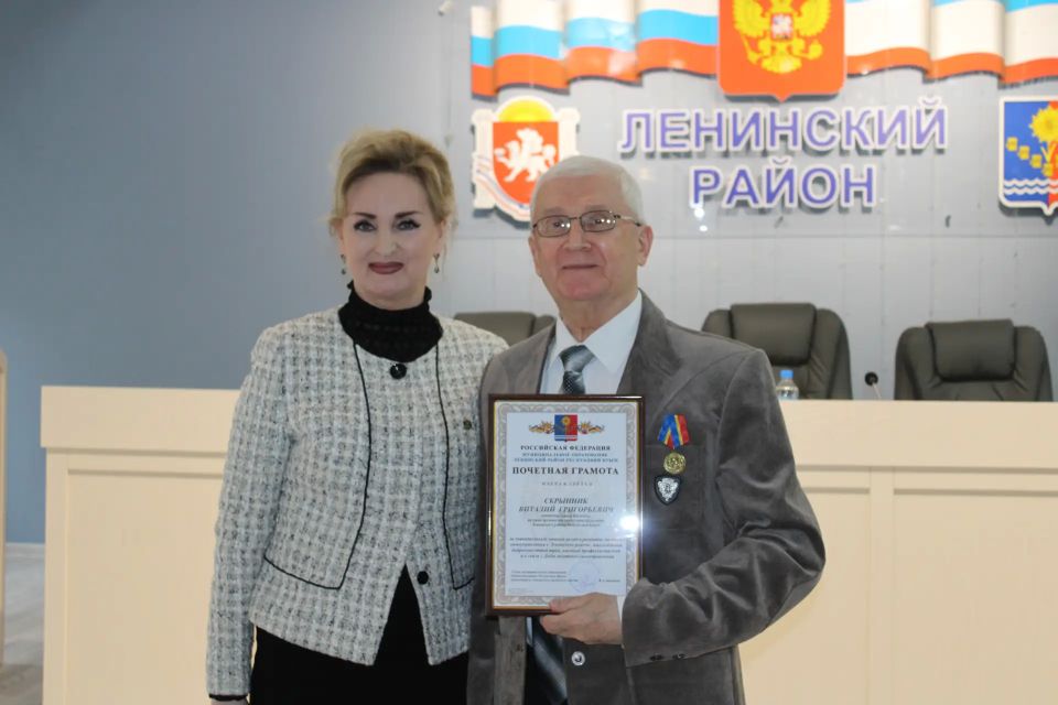 В зале заседаний Администрации Ленинского района прошло торжественное собрание, посвящённое Дню местного самоуправления В зале заседаний Администрации Ленинского района прошло торжественное собрание, посвящённое Дню местного самоуправления