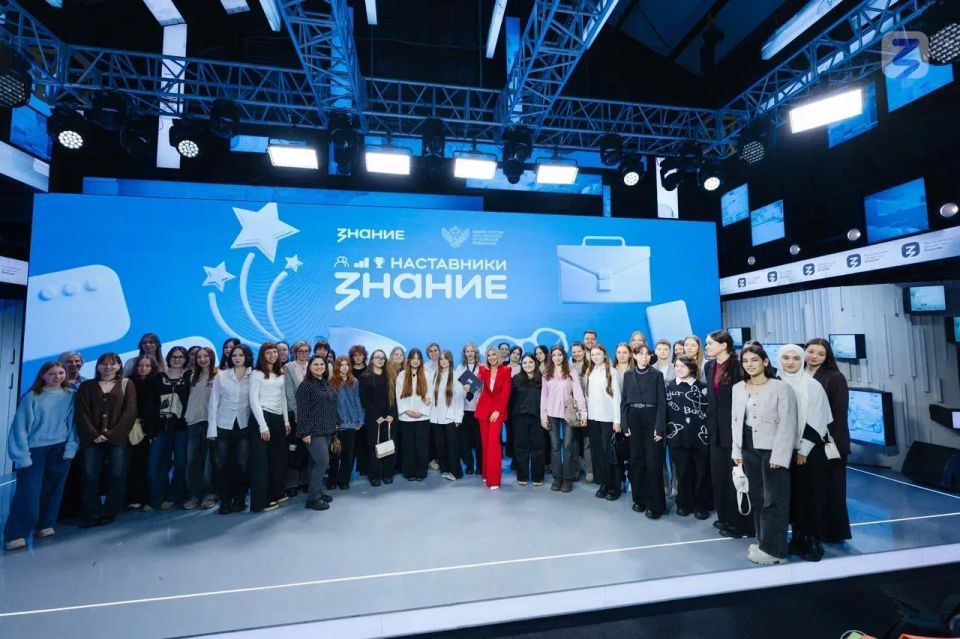 Крымские педагоги могут стать участниками проекта Знание.Наставники