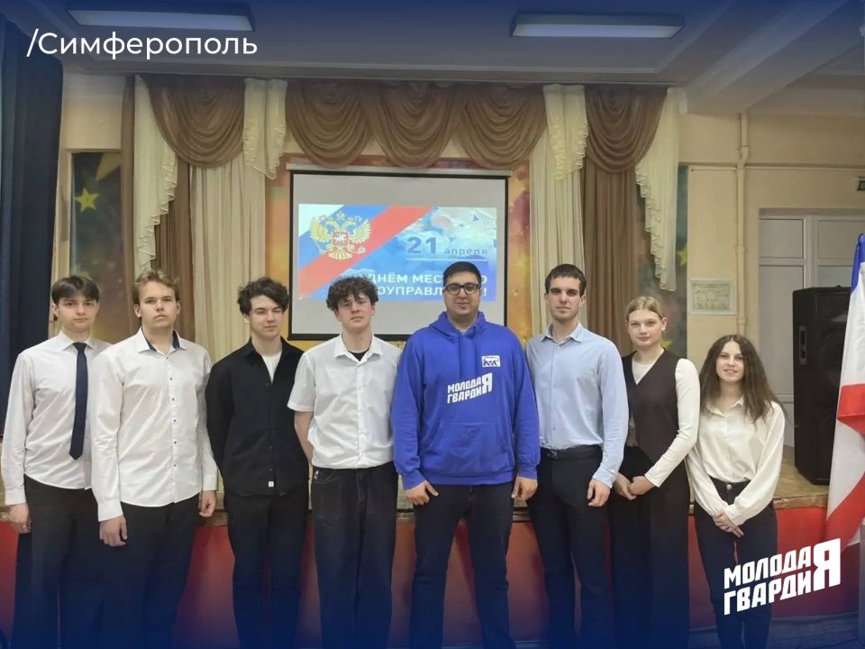 ��������������� ���������������� �������� ��������� ������� �������� ���� � ���� ���� �8 ����� �.�.�����������