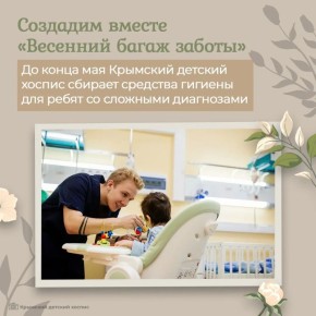 �������� ������� ������ �������� ����� ��������� ����� �������