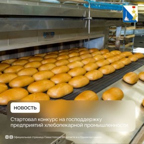 ����������� ����������� ����� �������� �������� �� ������������ �����