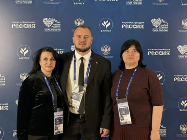 ��������� � ������� ��������� ������� ������� � III ������������� ������������� ������ ������ ������ � ���� �����Ȼ, �������������� ������������� ����������� �������� �������� �������������� (������) � ������ ������ ���...