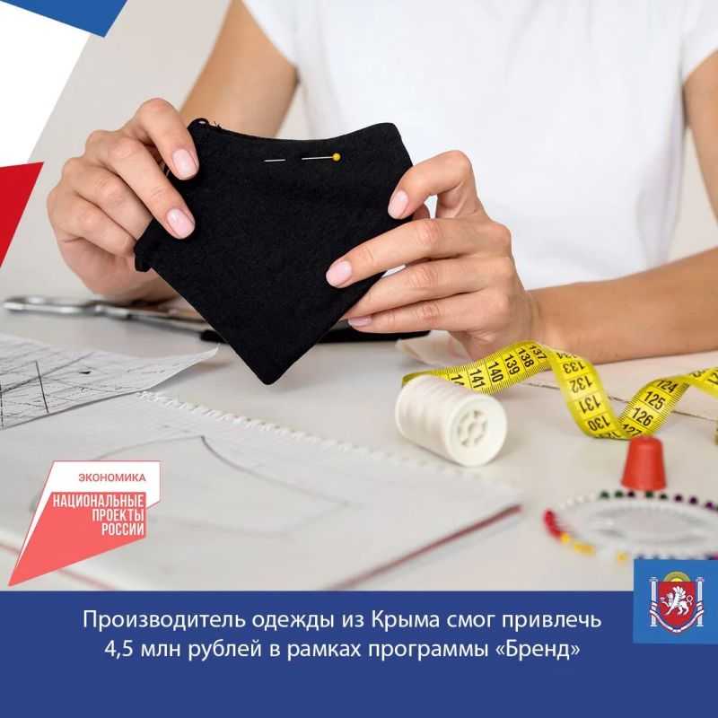 ��������������� �����������, ������������������ �� ������ ���������� ������, ������ �������� 4,5 ��� ������ � ���� ���������� �� �������� ������� � ������ ��������� ��������� �����������, ������������ ������ �������� ������