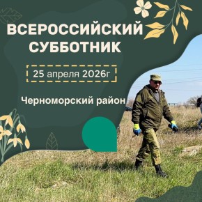 ��������� �������: ��������� ������ ������������� ������!